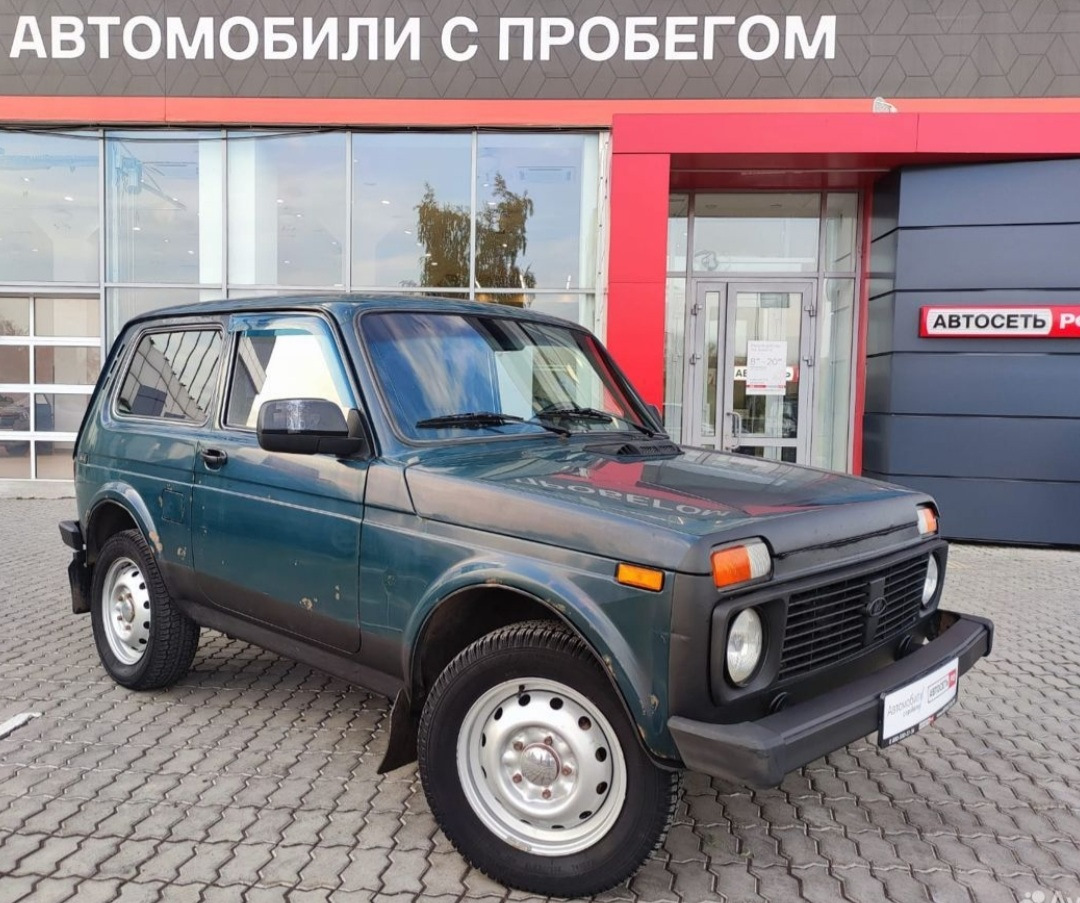 Обмен — Lada 4x4 3D, 1,7 л, 2011 года | просто так | DRIVE2