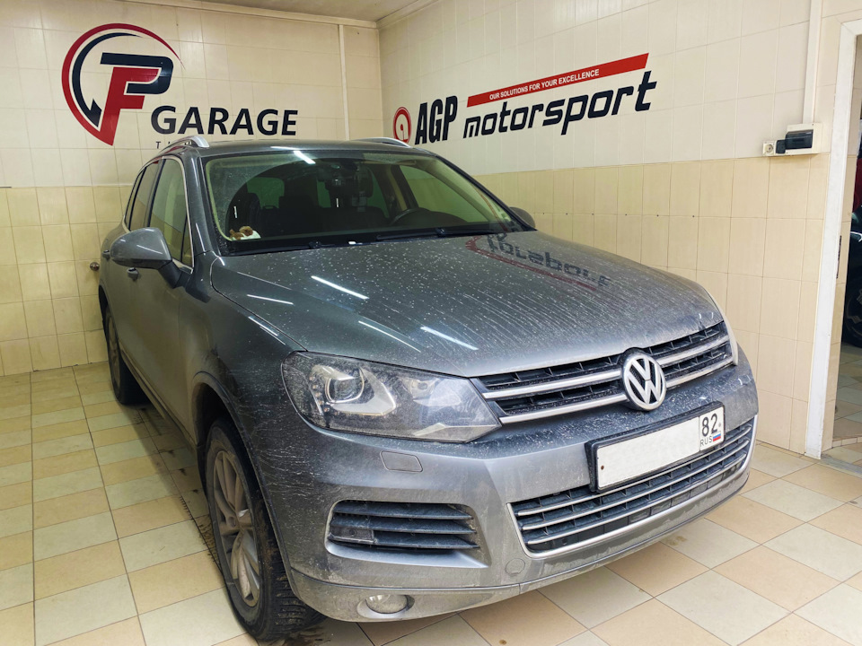 Чип-тюнинг Volkswagen в Симферополе — FullPowerGarage на DRIVE2