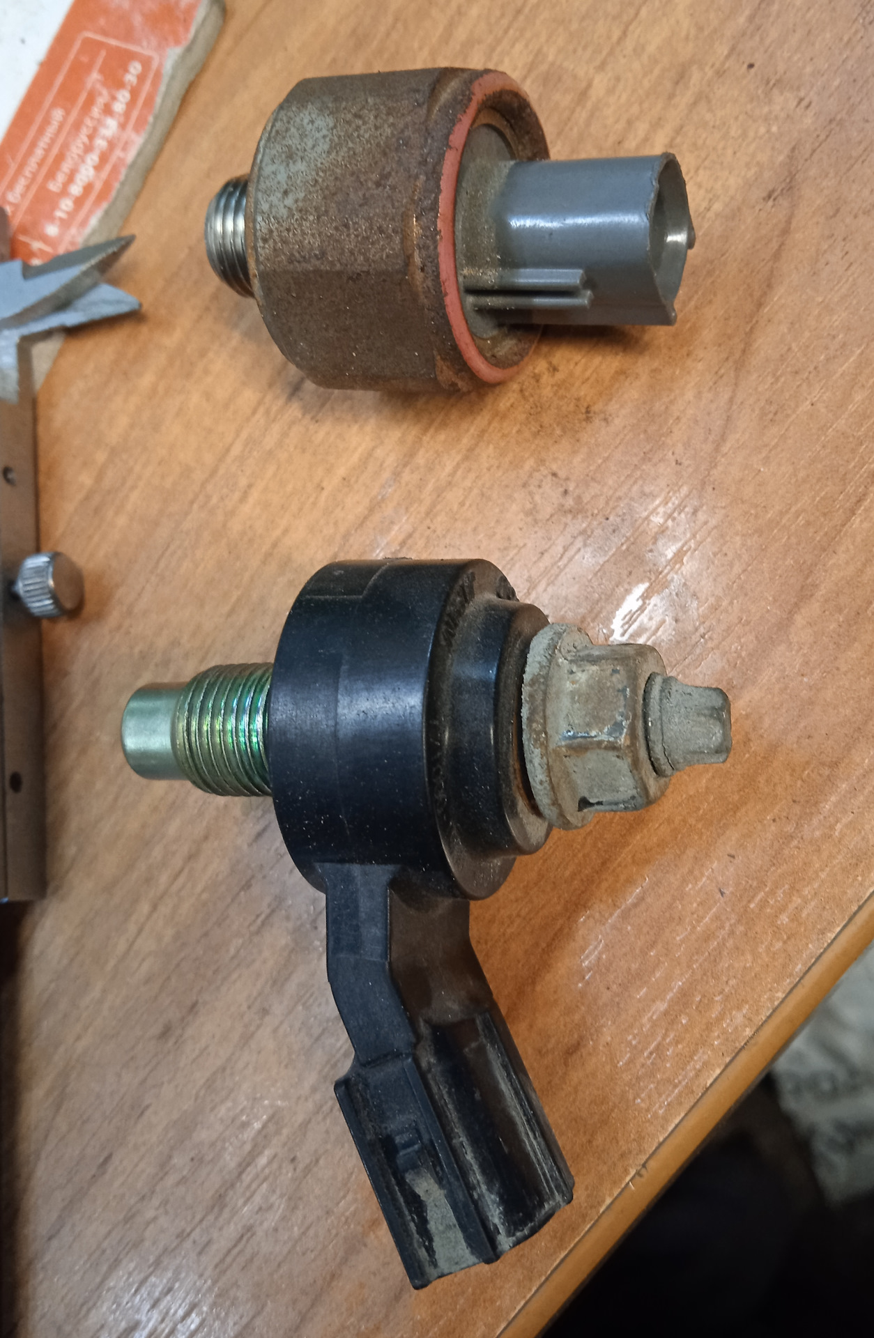 свап замена механики на автомат королла версо (продолжение) — Toyota ...