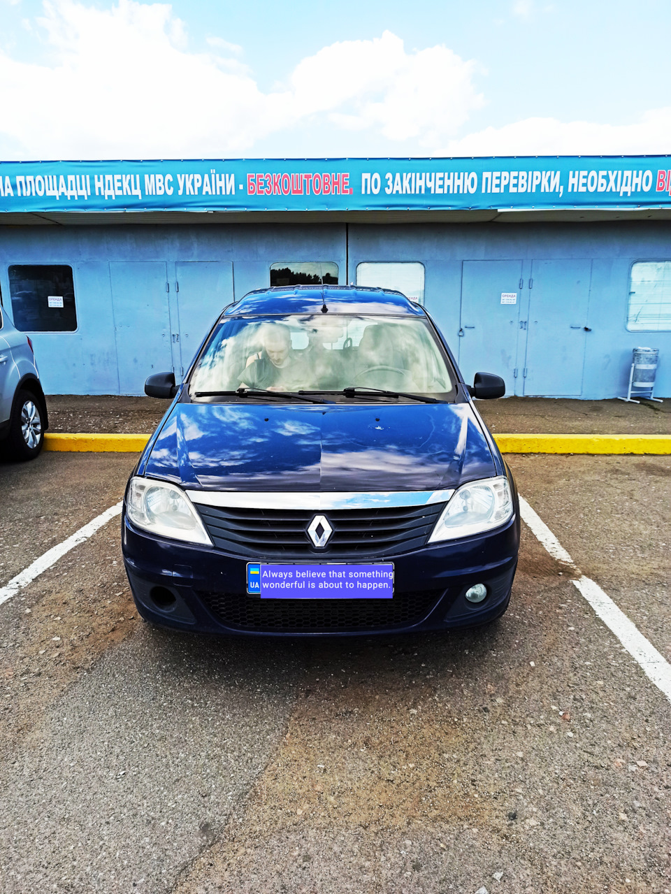 Случайная покупка) — Renault Logan MCV, 1,5 л, 2010 года | покупка машины |  DRIVE2