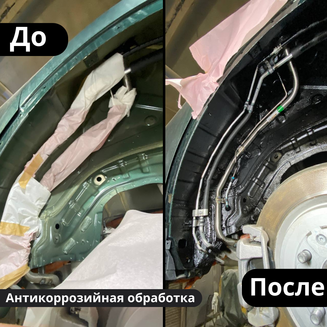 Обработка антикором москва Обработка антикором москва