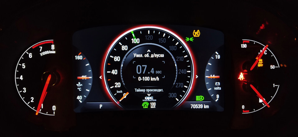 Драги для истории… 7.4с — DRIVE2
