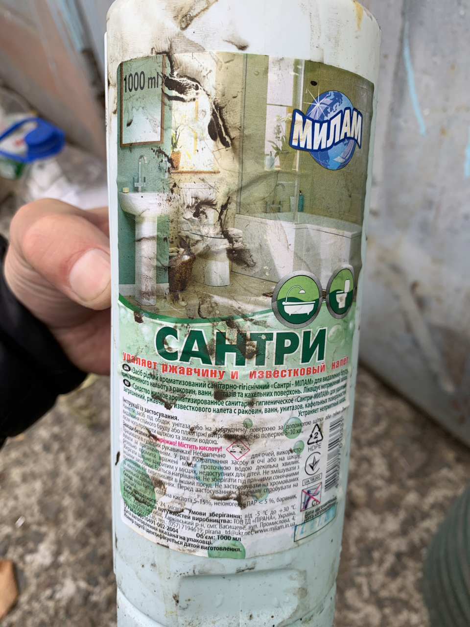 Средство для очистки дисков. Дёшево и получше дорогих — Volkswagen ...