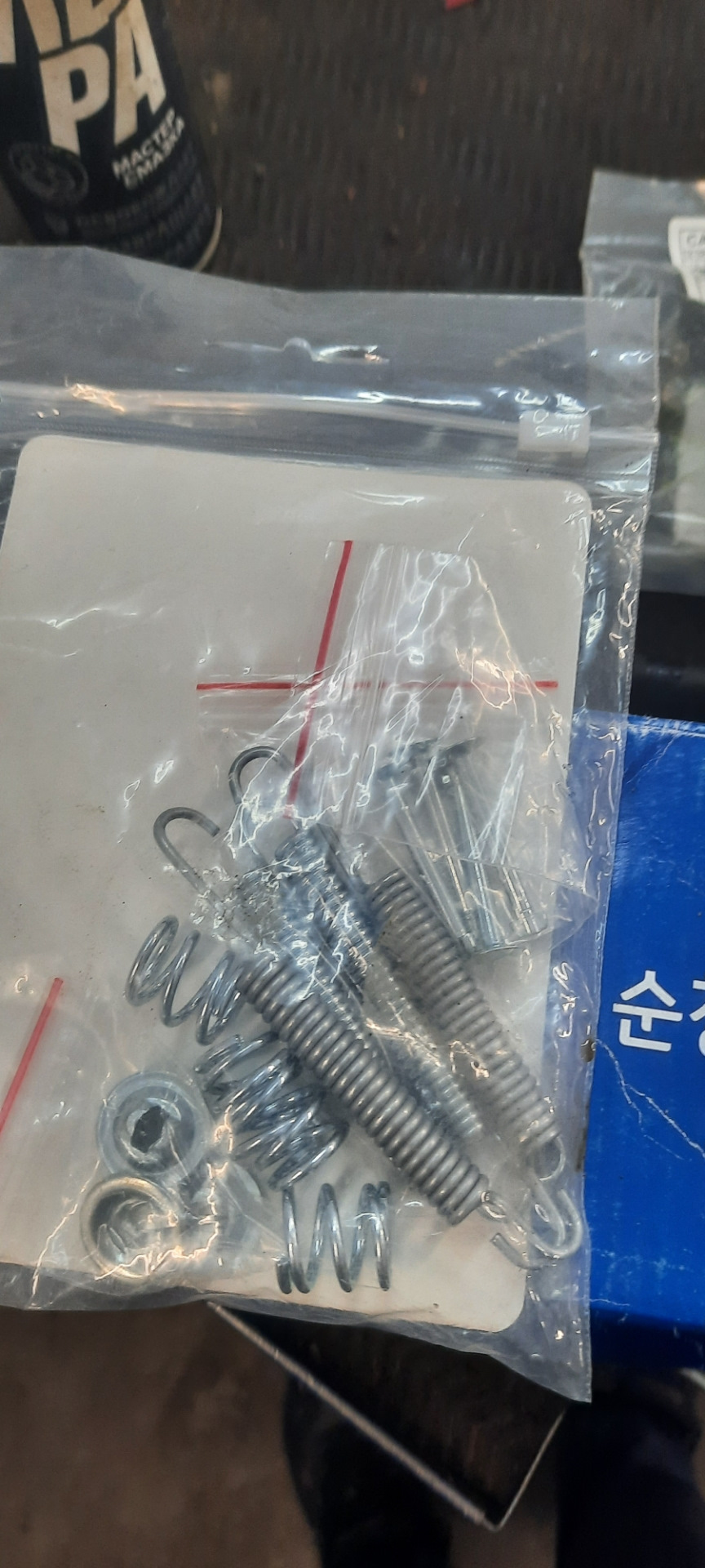 Замена ручного тормоза — Hyundai Elantra (4G), 1,6 л, 2008 года | визит ...