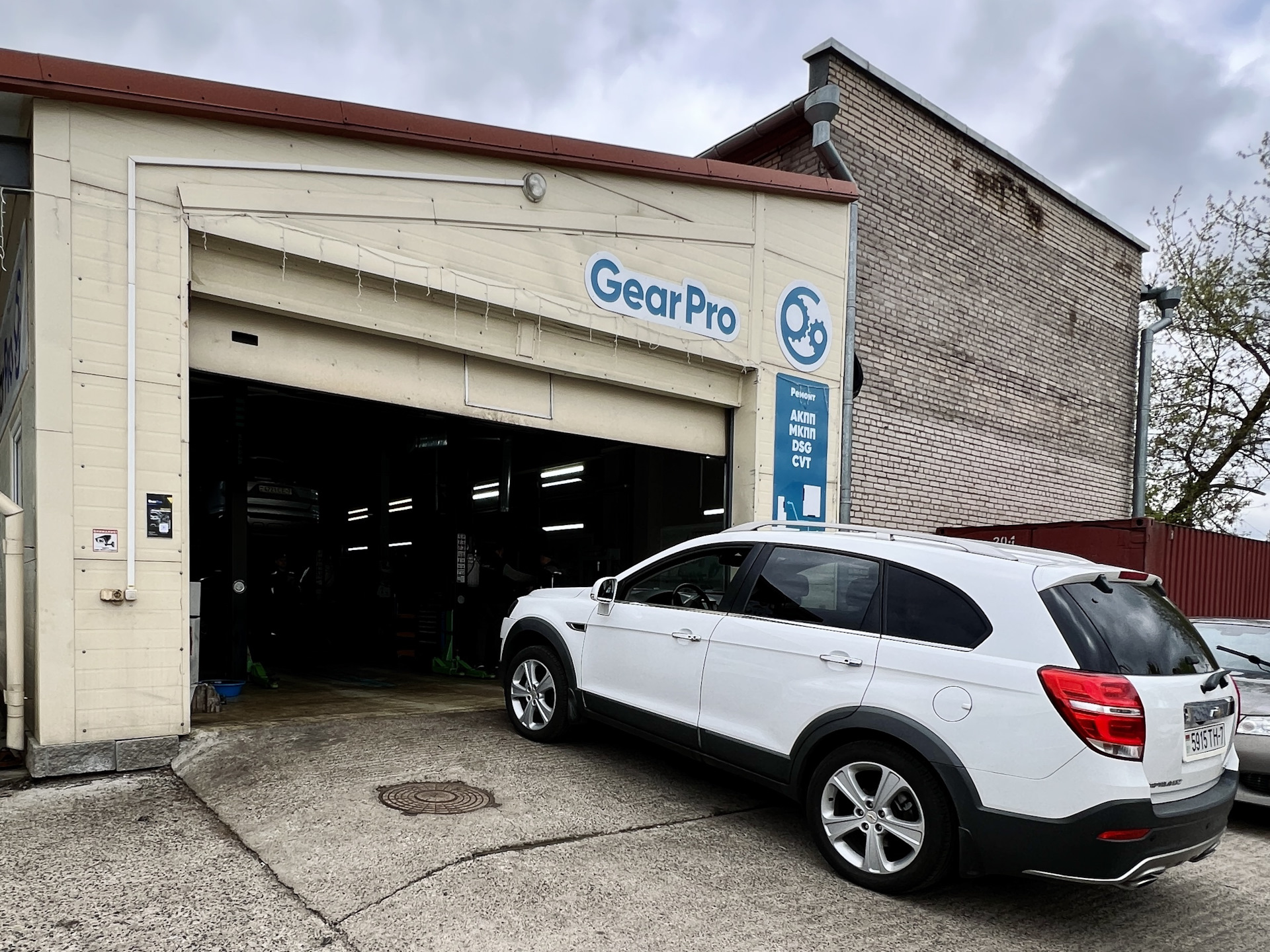 Масляный сервис. АКПП, редуктор, раздатка. — Chevrolet Captiva (1G), 3 ...