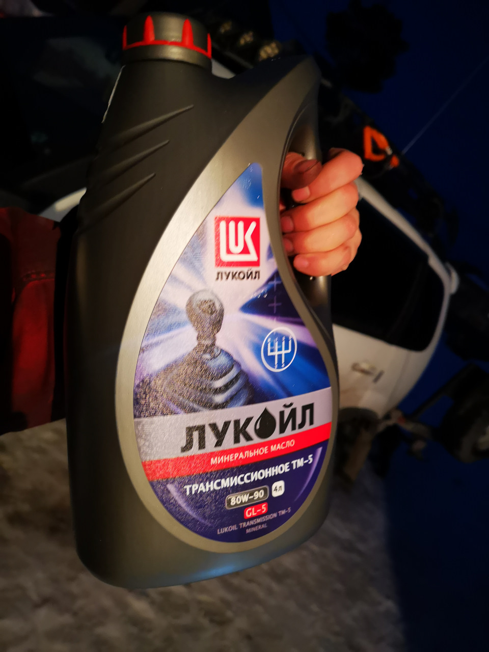 Масло в задний мост нива шевроле какое. Какое масло заливать в редуктор нива.