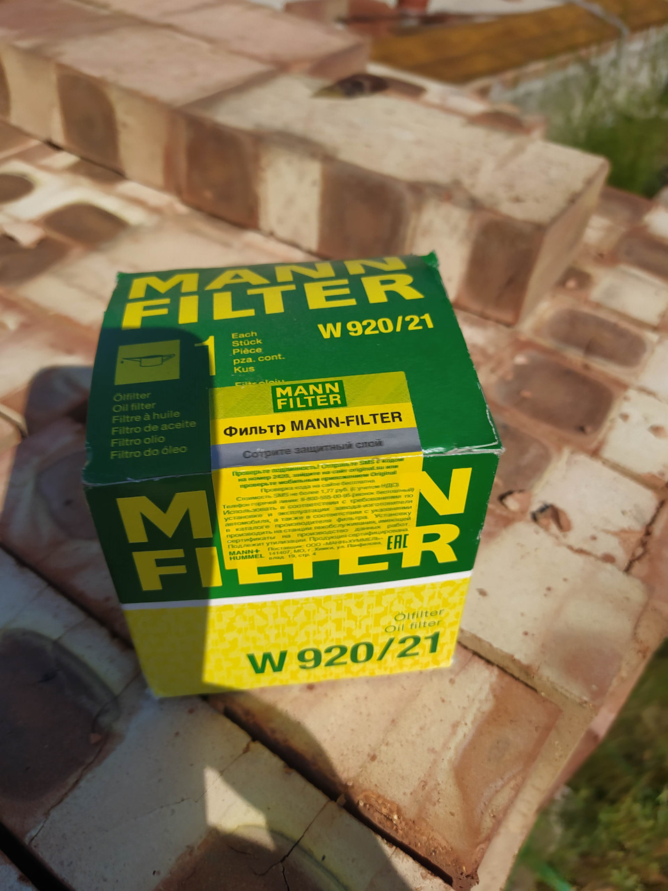 фильтр — Lada Granta. Запчасти на фото: W92021