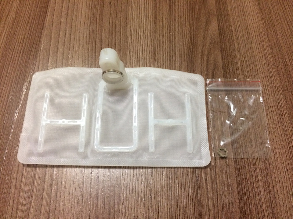 Фильтрация топлива. Замена накладок педалей и установка отбойников ...