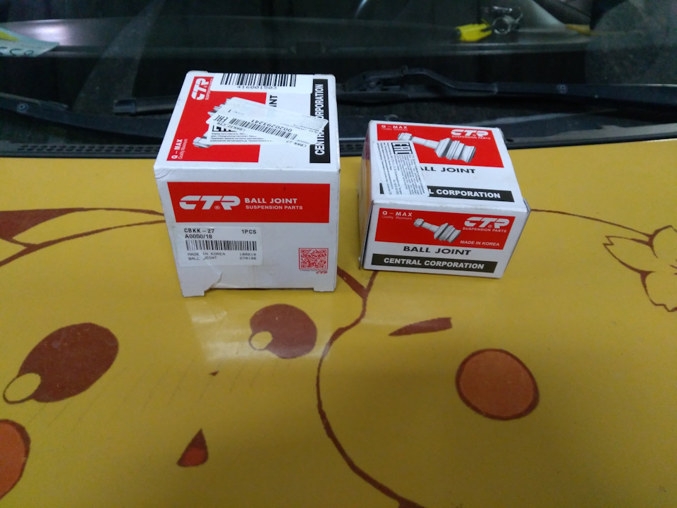 В общем приехали две вот такие коробочки… — KIA Picanto (2G). Запчасти на фото: CBKK27