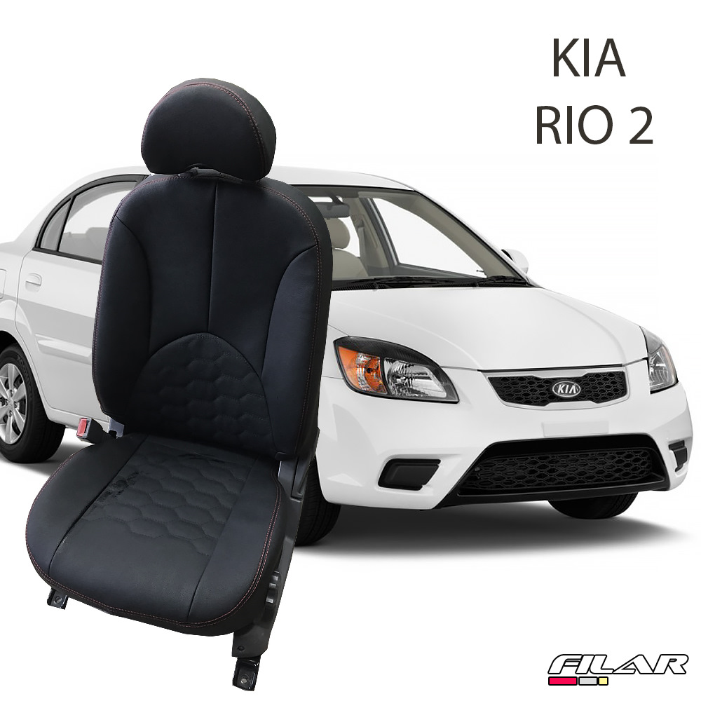 Как снять чехол киа рио Каркасные авточехлы KIA RIO 2 - FILAR на DRIVE2