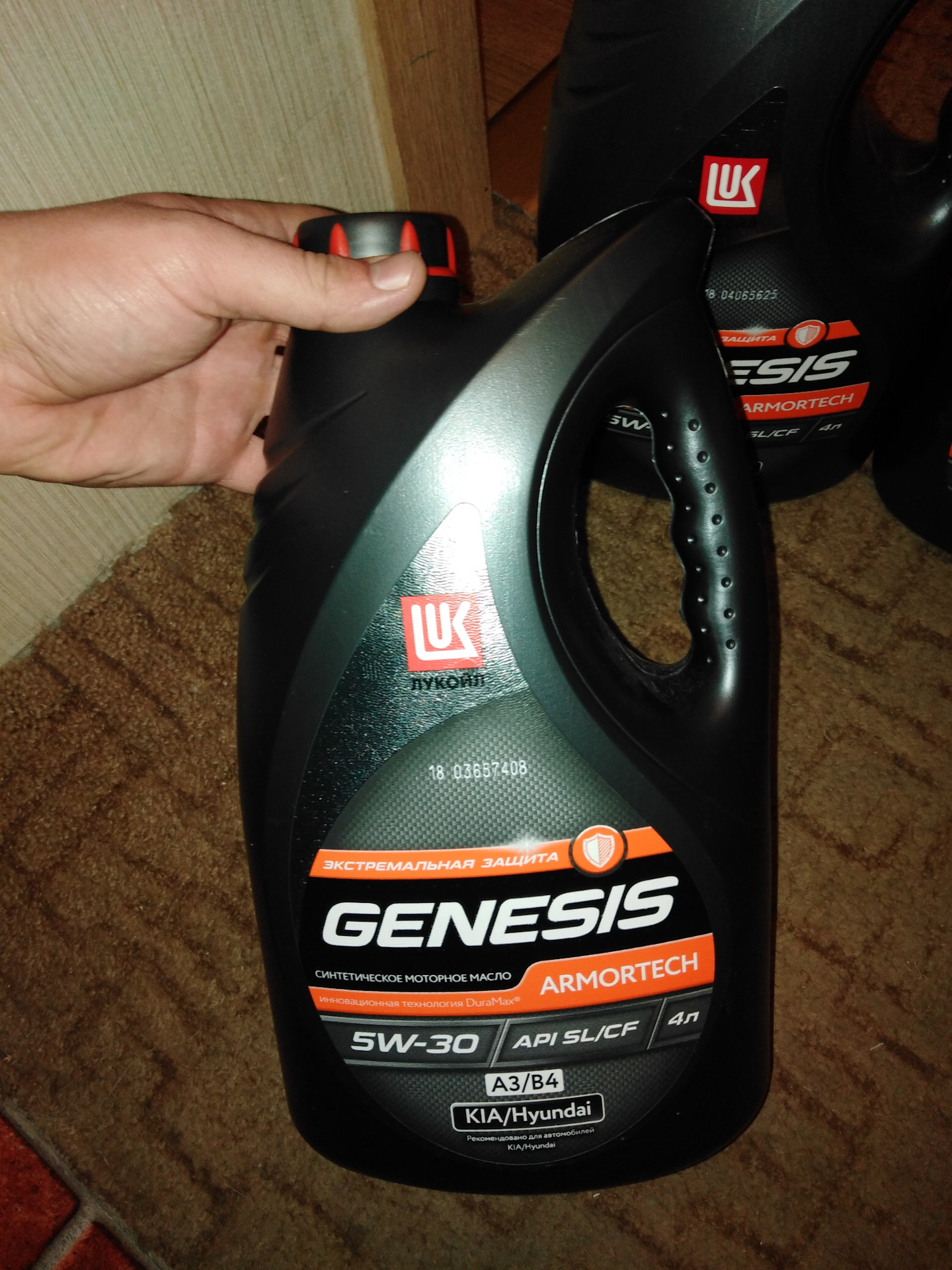 Genesis Armortech a5b5 5w-30. Hyundai Lukoil Genesis Armortech 5w-30. Lukoil Genesis Armortech 5w-30 API SL a3/b4.