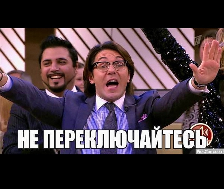 On, off. Тумблер вид сверху переключатель. Выключатель в виде тумблера. Включай не переключай. Выкл.