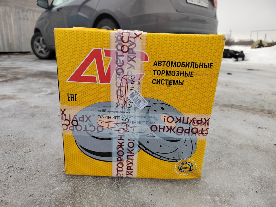 Пару слов о тормозах. — Lada Vesta (1G), 1,6 л, 2016 года | запчасти ...
