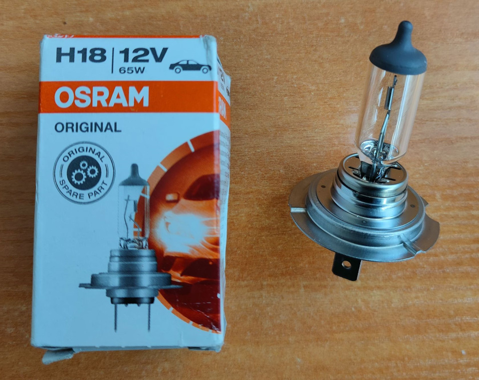 лампа osram н18 64180l 65w 12v