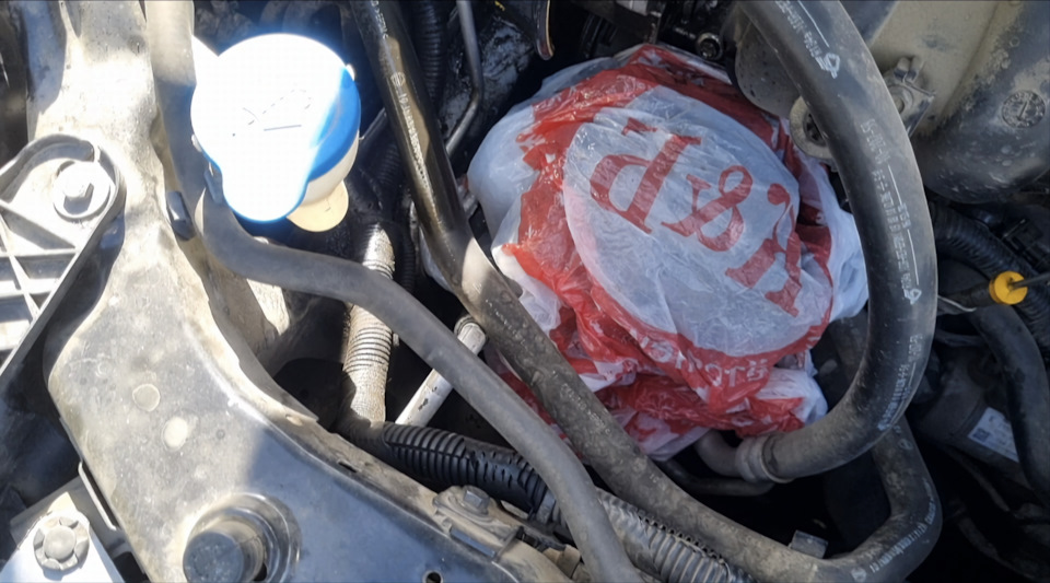 Очиститель двигателя от масляных загрязнений LAVR, 500 мл (Ln1503 ...