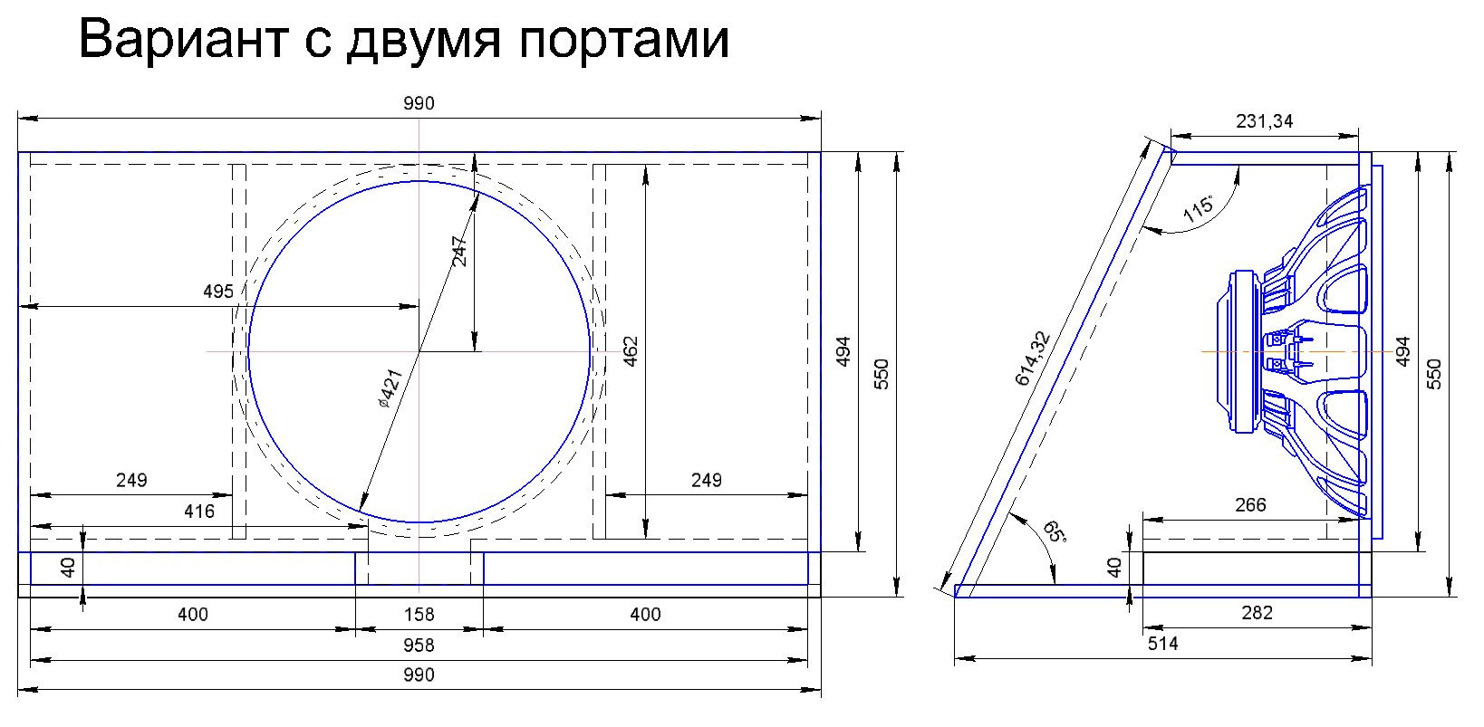 Чертеж короб для динамиков 6х9