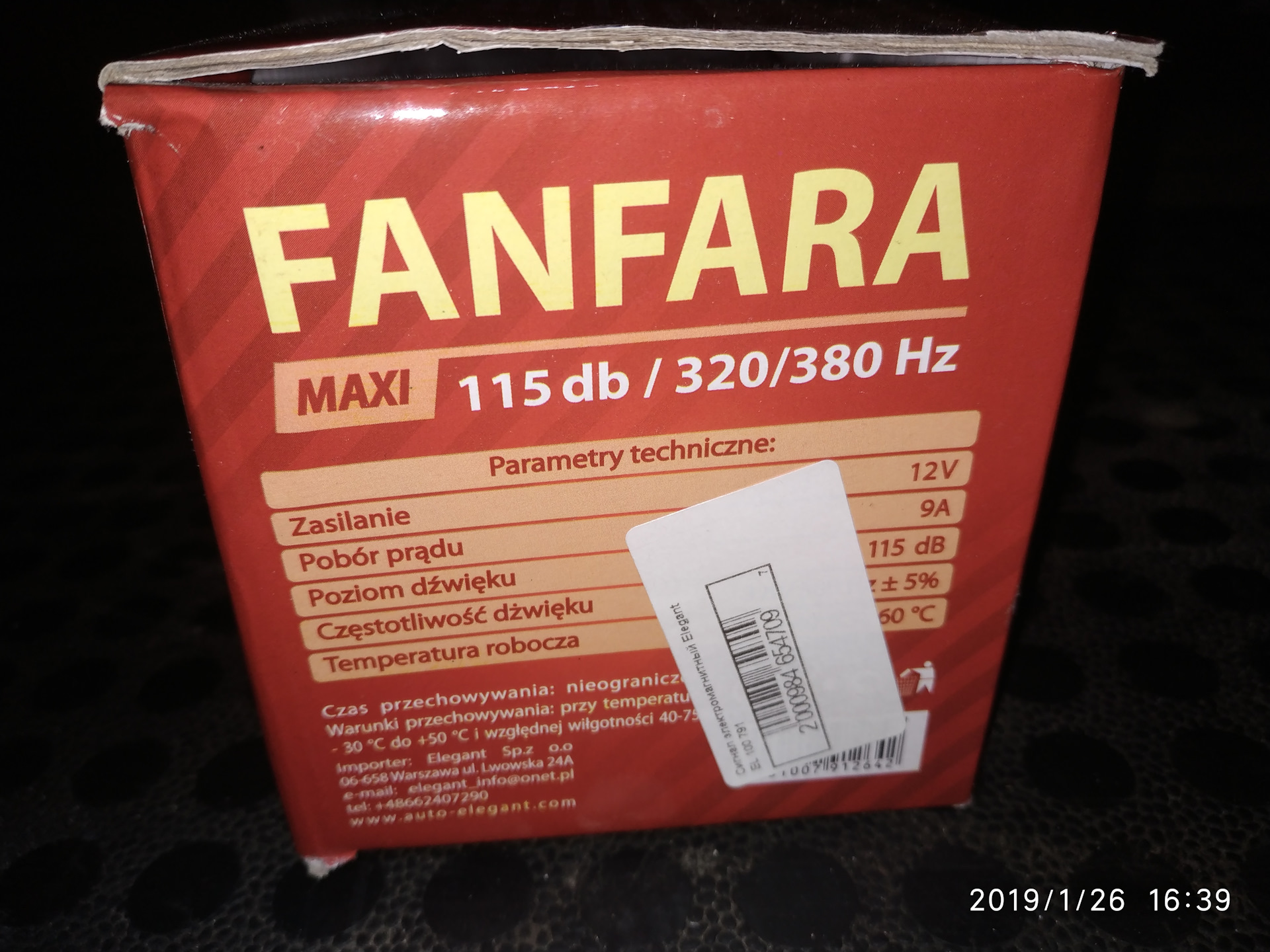 знаменитые женщины футболисты новой зеландии. Fanfar0n. Fan fara. лухио fan far. Fan fara.