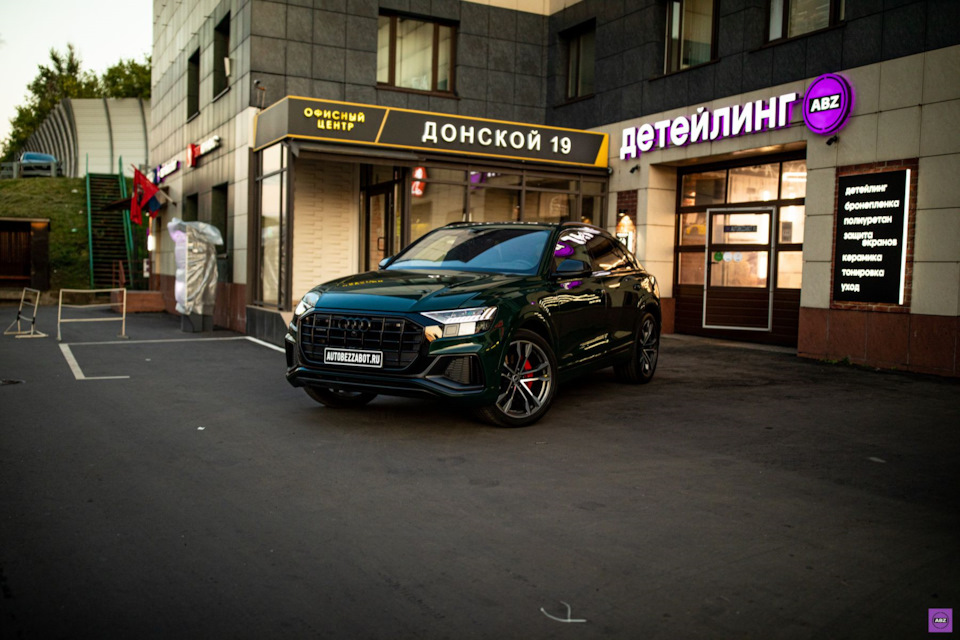 Муки выбора между матовым и глянцевым полиуретаном для Audi Q8 в цвете ...
