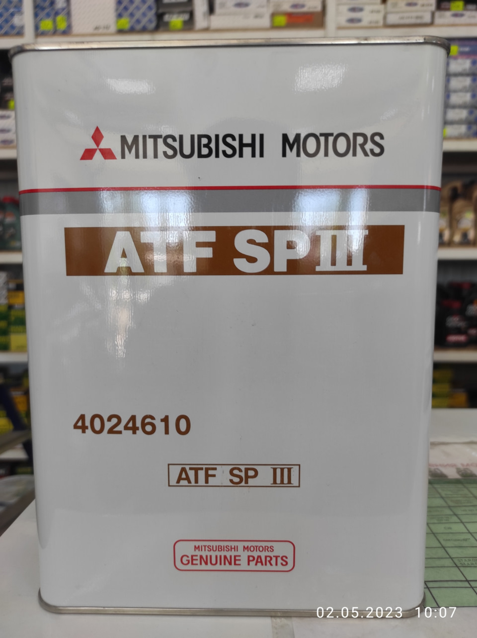 4024610 Масло трансмиссионное DiaQueen ATF SP-III, 4л Mitsubishi ...
