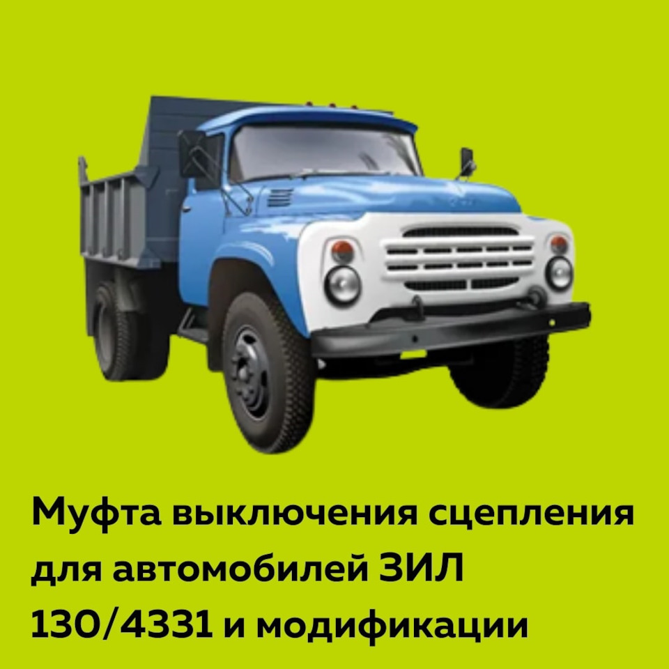Расширение ассортимента TRIALLI — Carville на DRIVE2
