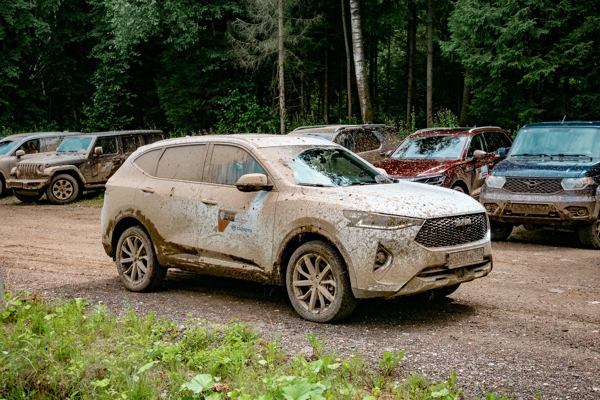 хавал на бездорожье видео. хавал бронко на бездорожье. хавал на бездорожье видео. хавал н9 на бездорожье. хавал на бездорожье видео.
