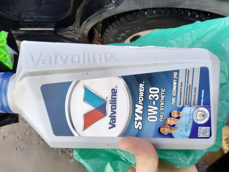 Synpower 0w 20. 872564 Valvoline. Valvoline 0w-30 Fe. Valvoline SYNPOWER Fe. Valvoline 0w30 a5/b5.