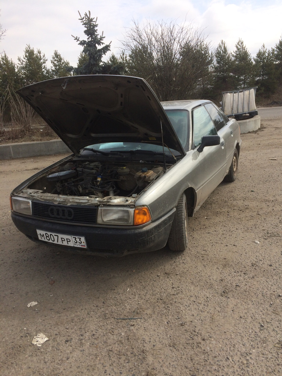 Audi 80 1,8s 113HP SD — DRIVE2