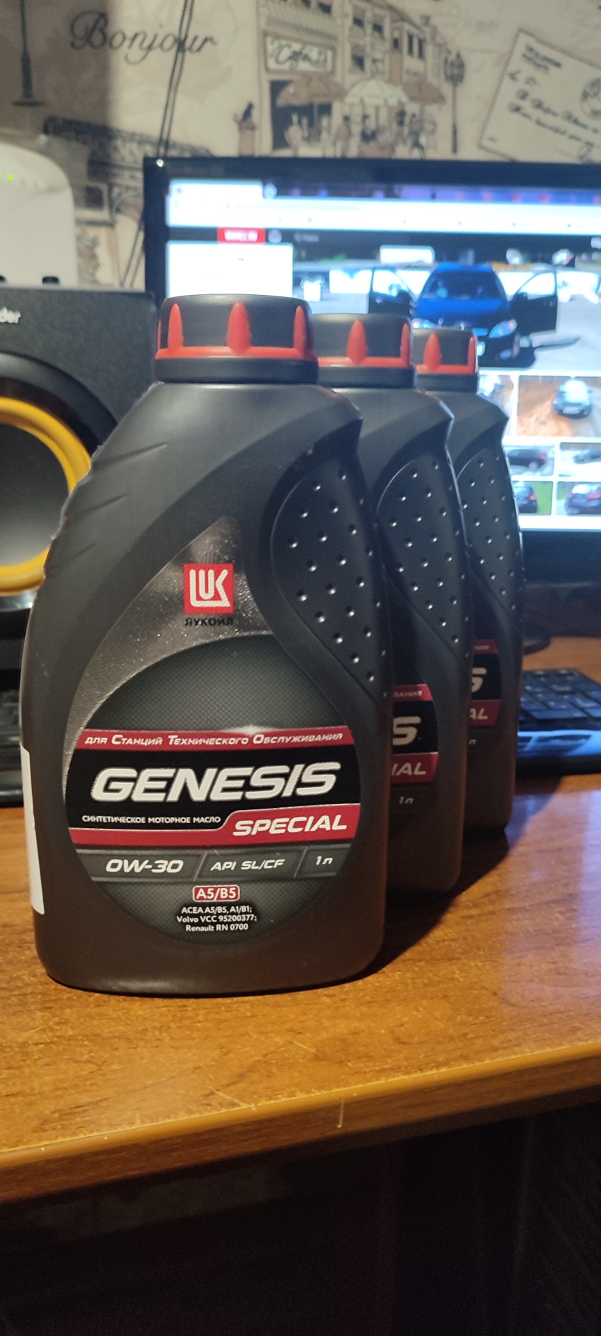 Genesis special a5 5w 30