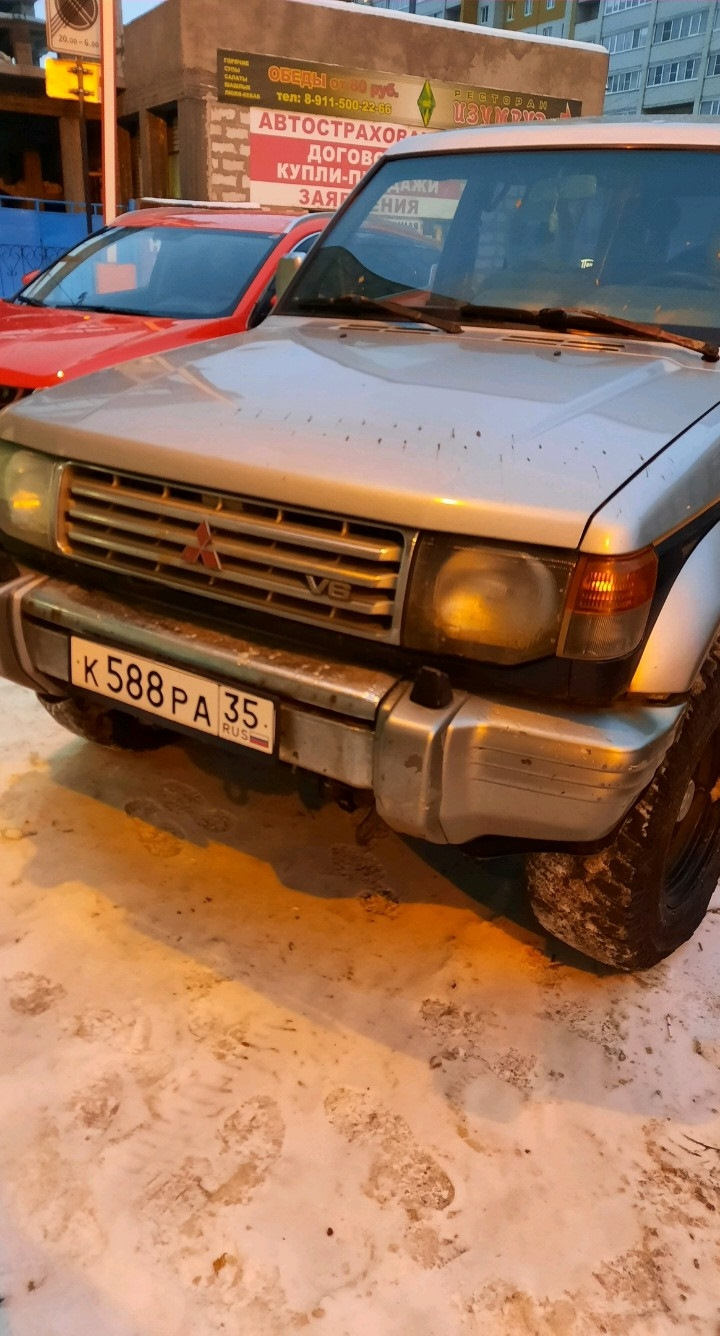 Уехал Паджерик… — Mitsubishi Pajero (2G), 3 л, 1997 года | продажа машины |  DRIVE2