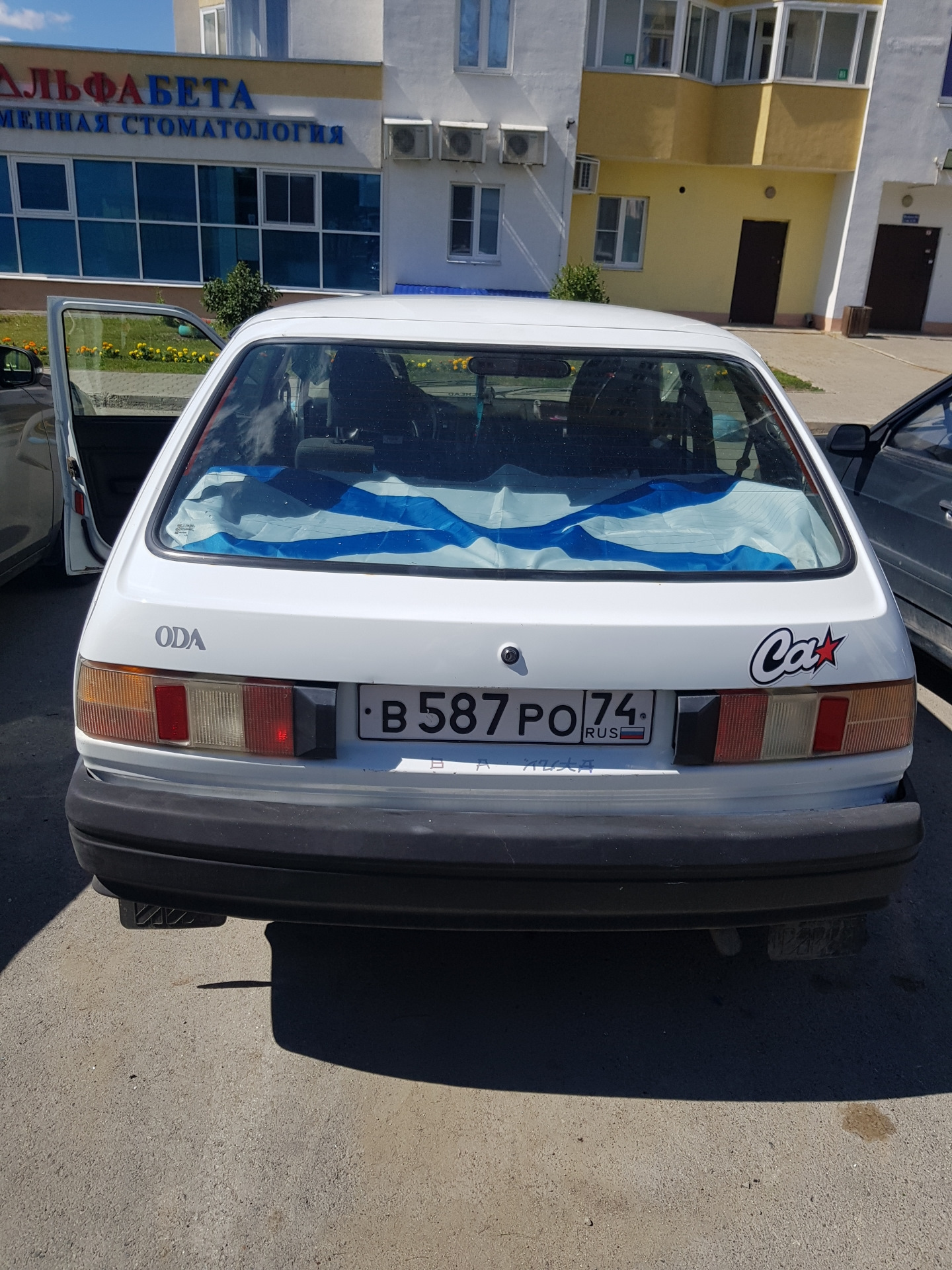 Зеркала от нексии — ИЖ 2126, 1,6 л, 2003 года | стайлинг | DRIVE2