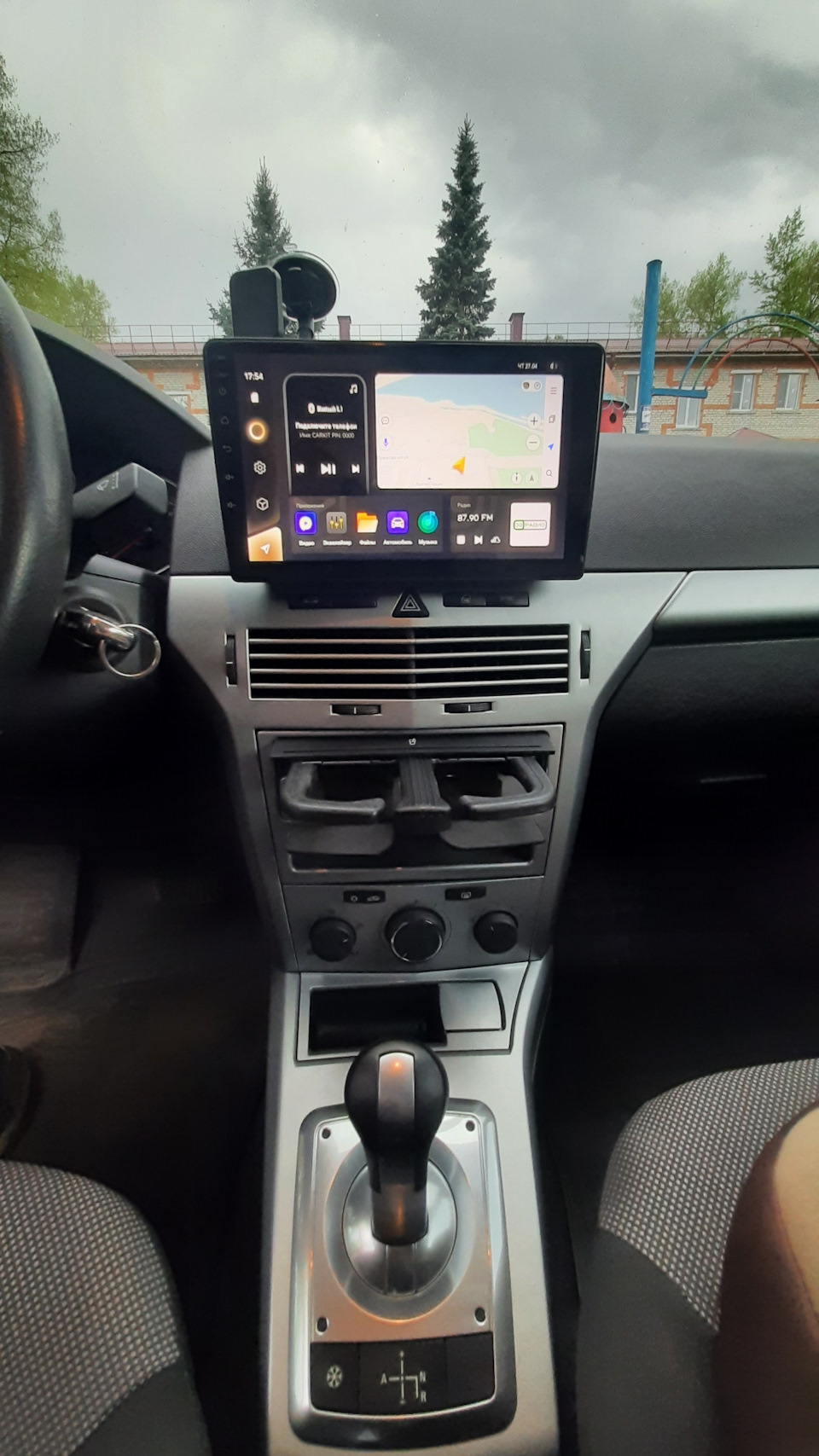 Магнитола, подстаканники. — Opel Astra H, 1,6 л, 2009 года | аксессуары ...