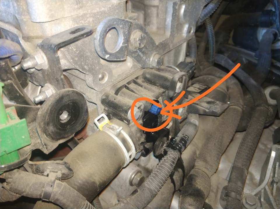 какая охлаждающая жидкость залита в ситроен с4. Смотреть фото какая охлаждающая жидкость залита в ситроен с4. Смотреть картинку какая охлаждающая жидкость залита в ситроен с4. Картинка про какая охлаждающая жидкость залита в ситроен с4. Фото какая охлаждающая жидкость залита в ситроен с4 какая охлаждающая жидкость залита в ситроен с4. Смотреть фото какая охлаждающая жидкость залита в ситроен с4. Смотреть картинку какая охлаждающая жидкость залита в ситроен с4. Картинка про какая охлаждающая жидкость залита в ситроен с4. Фото какая охлаждающая жидкость залита в ситроен с4