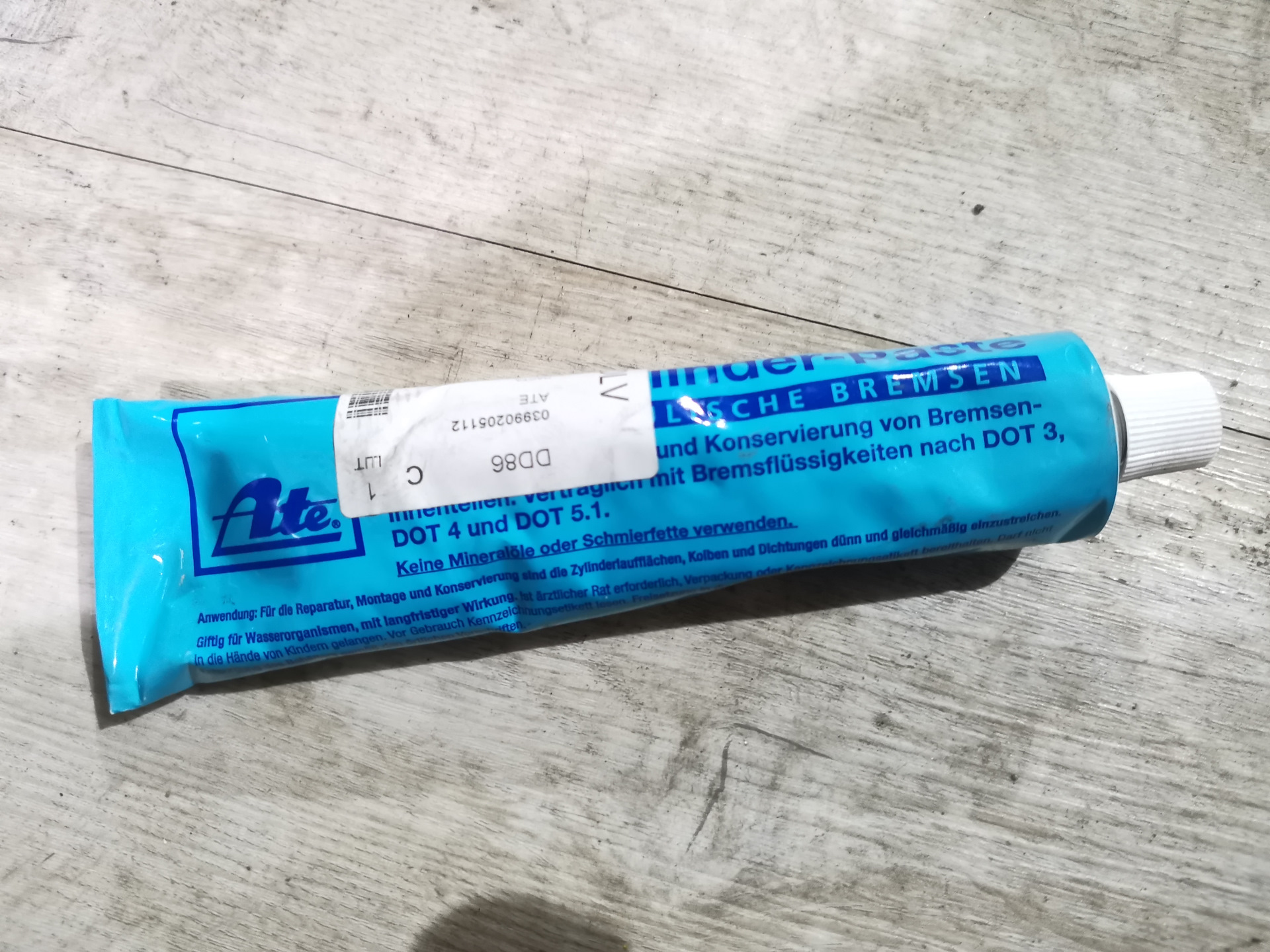 Бальзам для губ голубой тюбик. Purito крем purito centella green level recovery cream 50ml. Крем для рук синий тюбик. Крем для волос в голубом тюбике. Крем для век в голубом тюбике.