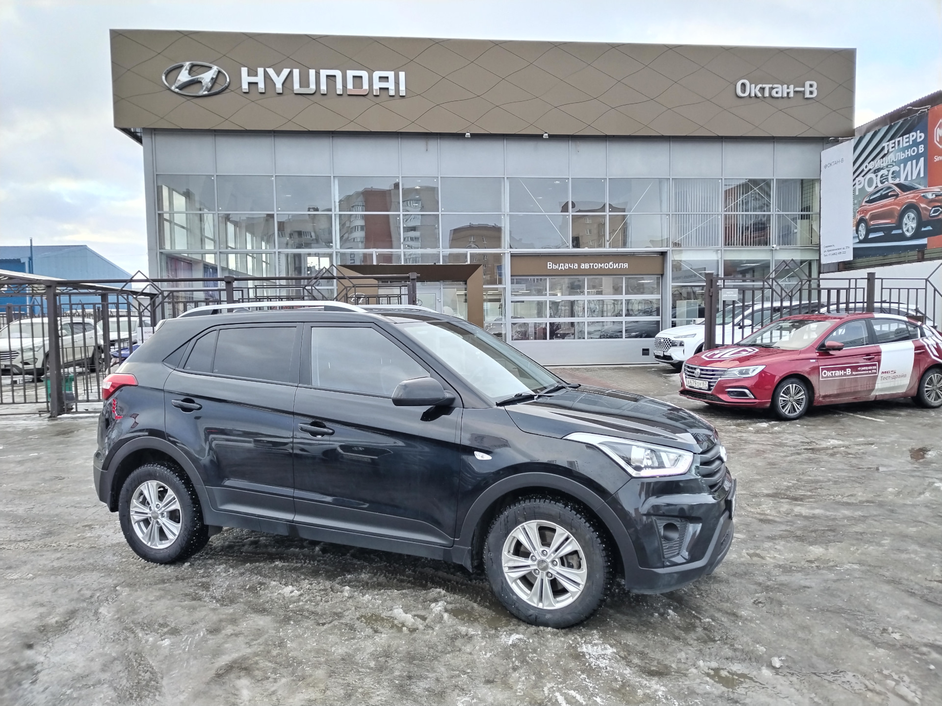 Замена правого переднего ступичного подшипника. — Hyundai Creta (1G), 1,6  л, 2018 года | визит на сервис | DRIVE2