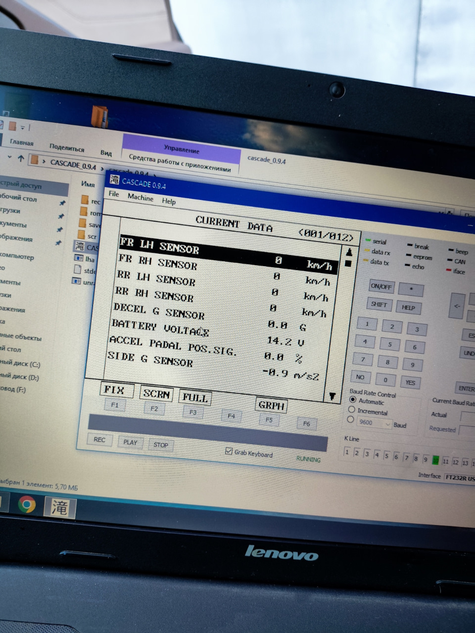 Фото в бортжурнале Nissan Pathfinder (3G)