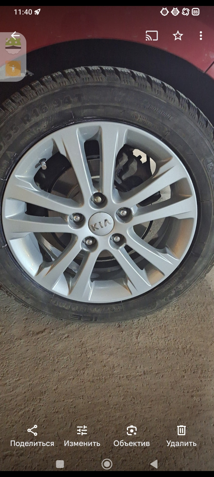 Порошковая покраска дисков и поводков дворников — KIA Ceed (2G), 1,6 л ...