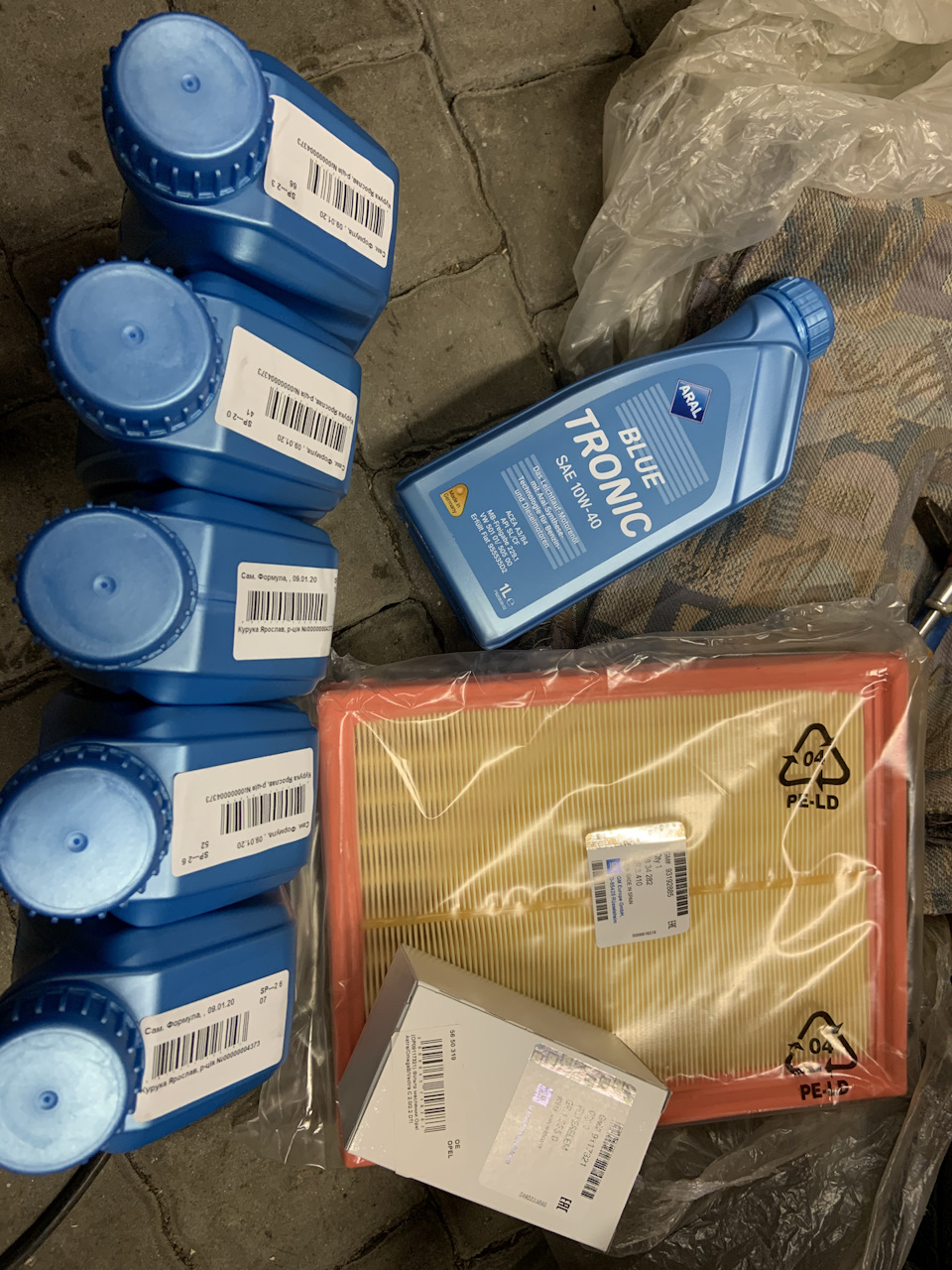 расходники опель