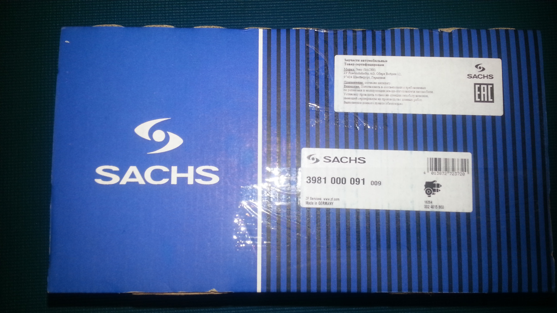 Sachs prima g3