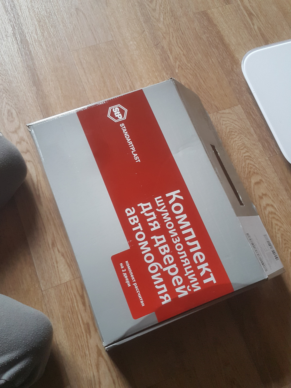 Фото в бортжурнале Mitsubishi Pajero (4G)