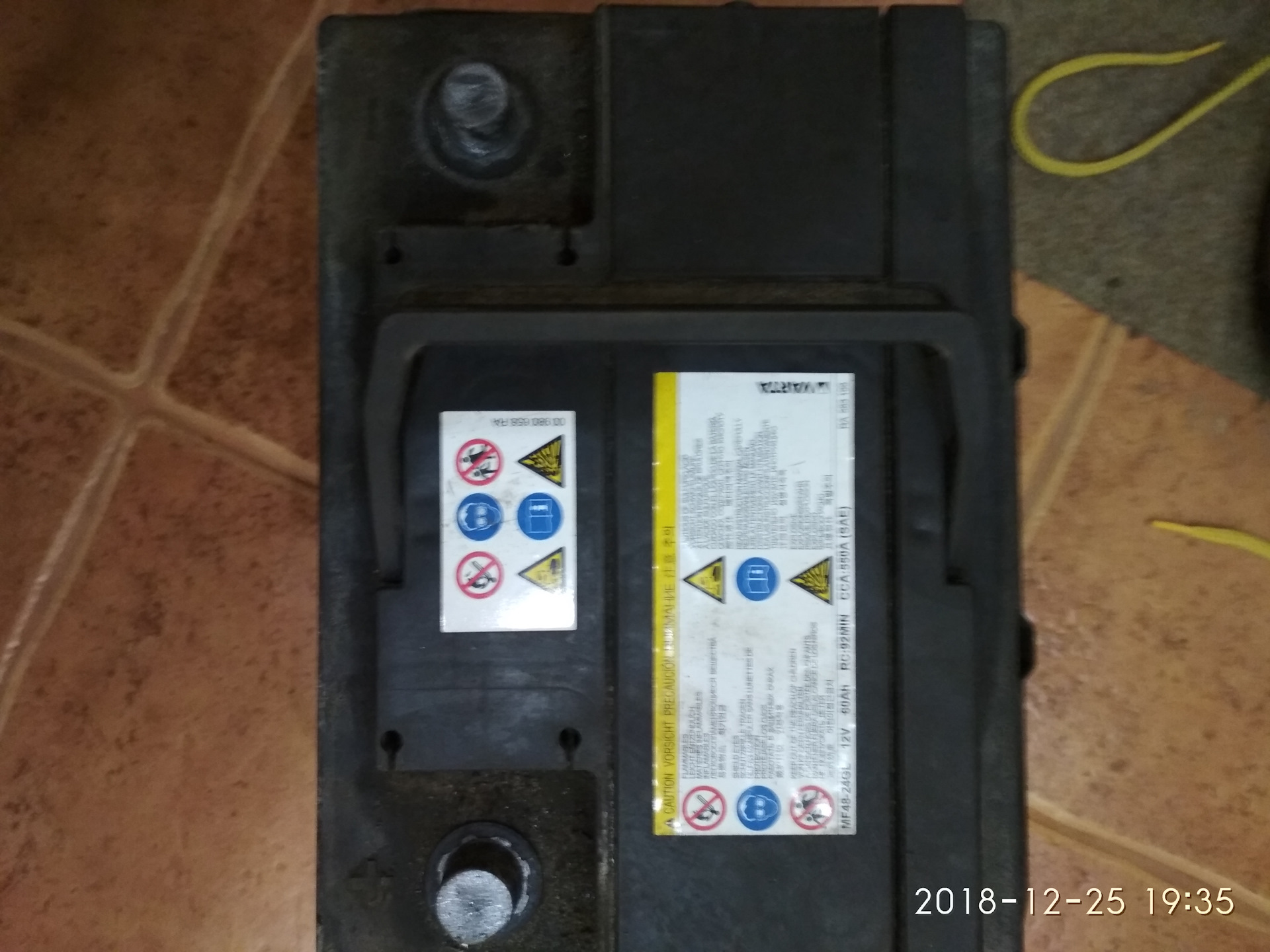 Новый акб акб — Hyundai Veloster (1G), 1,6 л, 2012 года | электроника ...