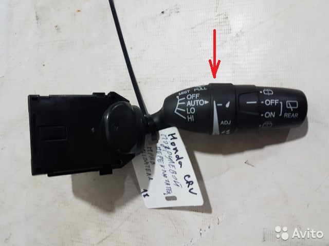 Купить Резинку На Дворники Хонда Црв 3