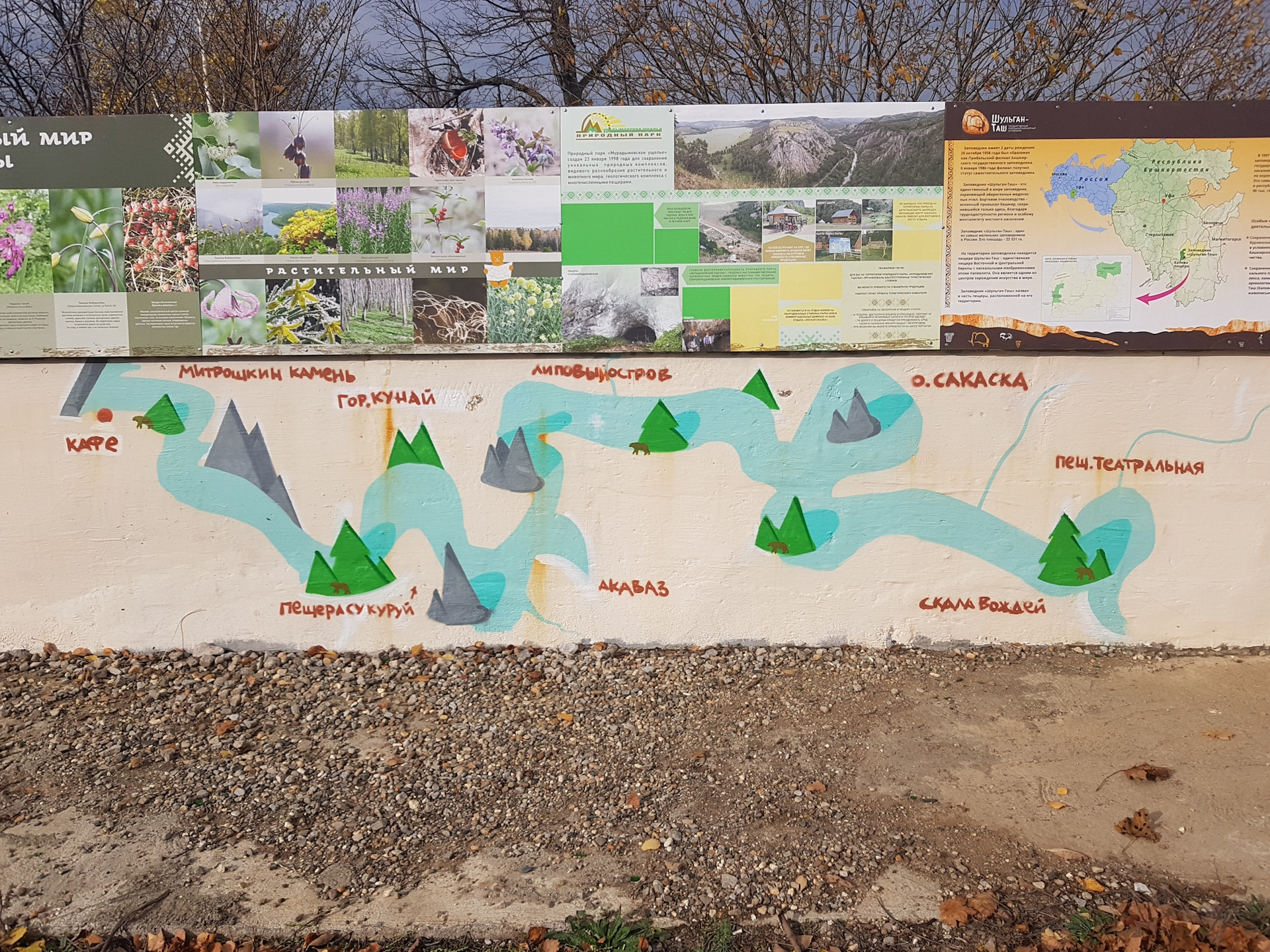 Подшипник ступицы vol.2 — Suzuki SX4 (1G), 1,6 л., 2011 года | своими ...