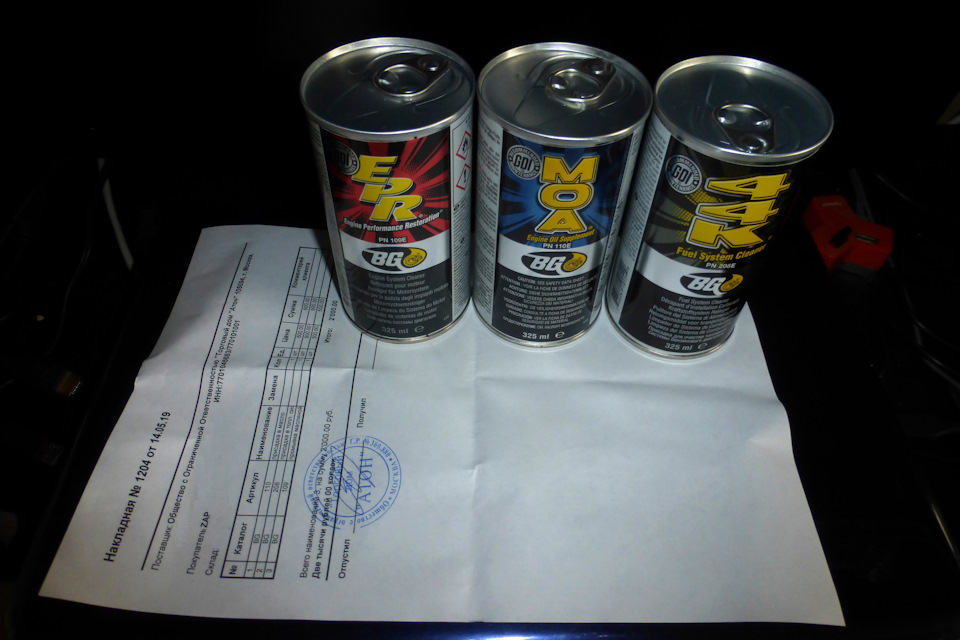 Замена моторного масла с промывкой (или — ''у нищебродов свои причуды ...