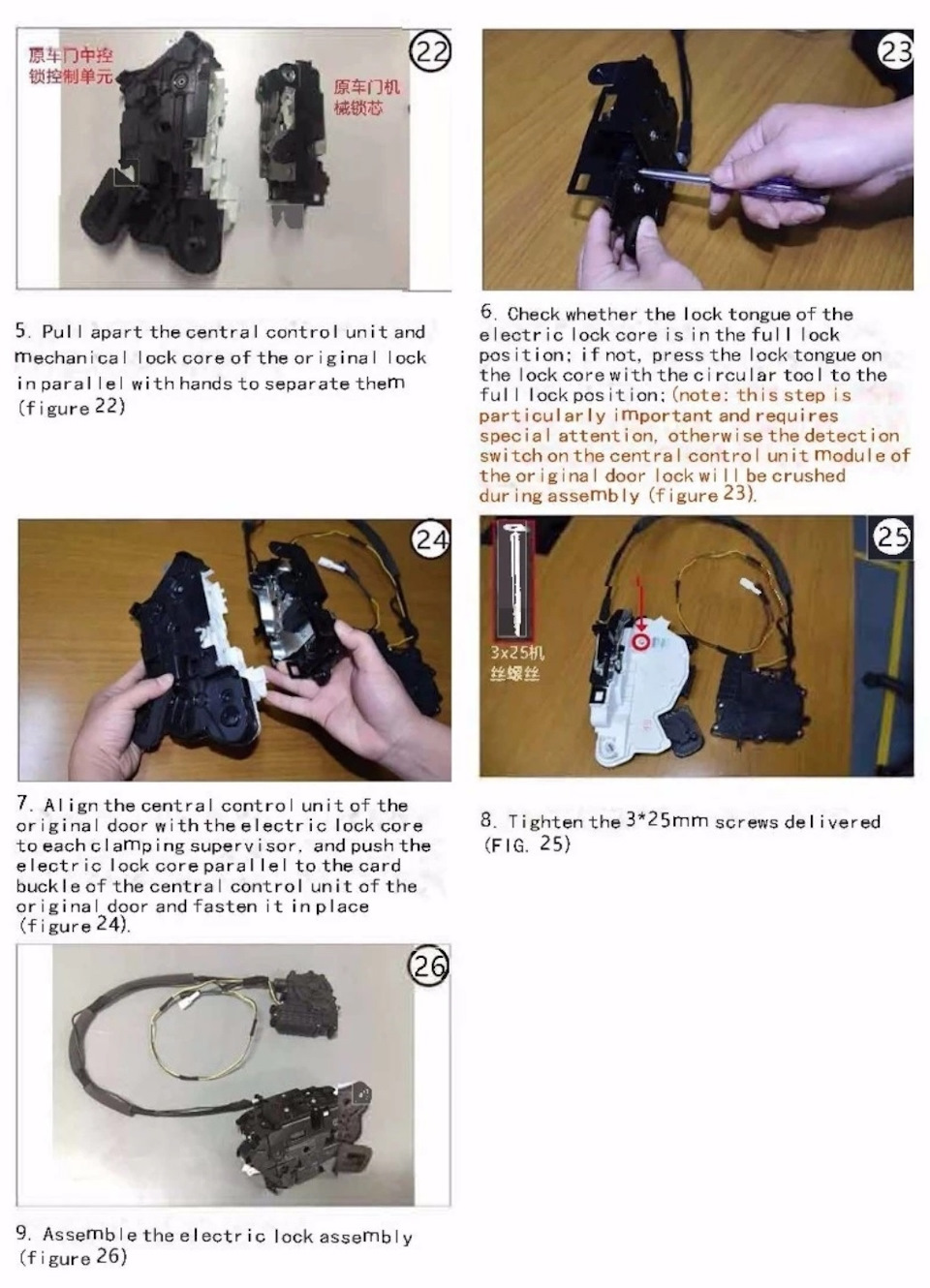 Фото в бортжурнале Skoda Octavia A7 Mk3. Запчасти на фото: A000000004219