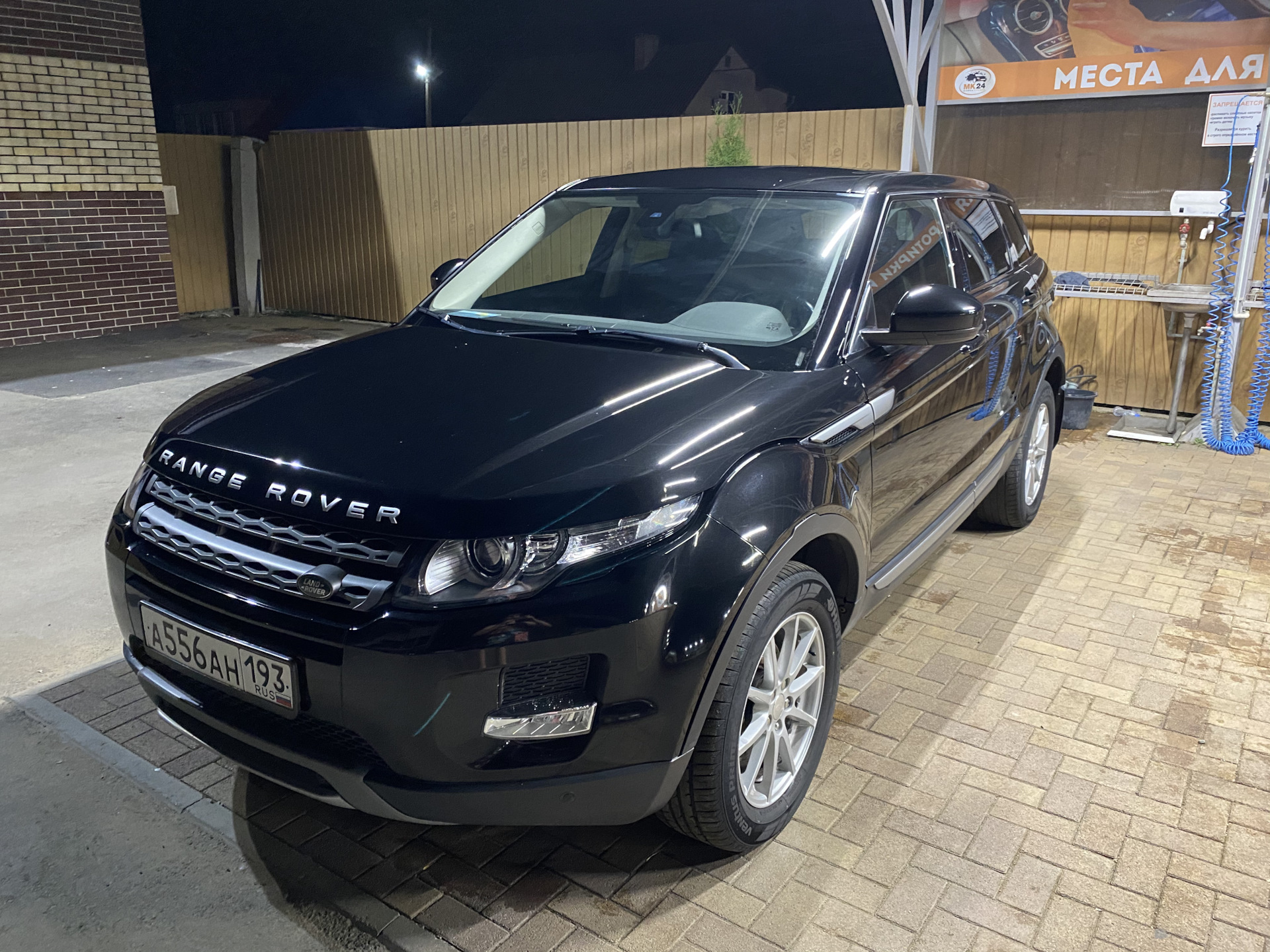 Большое ТО после покупки — Land Rover Range Rover Evoque, 2,2 л, 2014 года  | плановое ТО | DRIVE2