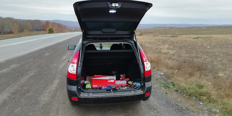 Замена рти что это. Смотреть фото Замена рти что это. Смотреть картинку Замена рти что это. Картинка про Замена рти что это. Фото Замена рти что это Замена рти что это. Смотреть фото Замена рти что это. Смотреть картинку Замена рти что это. Картинка про Замена рти что это. Фото Замена рти что это