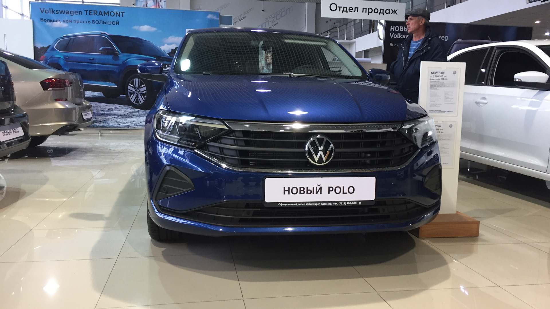 Volkswagen Polo liftback 1.6 бензиновый 2020 | на DRIVE2