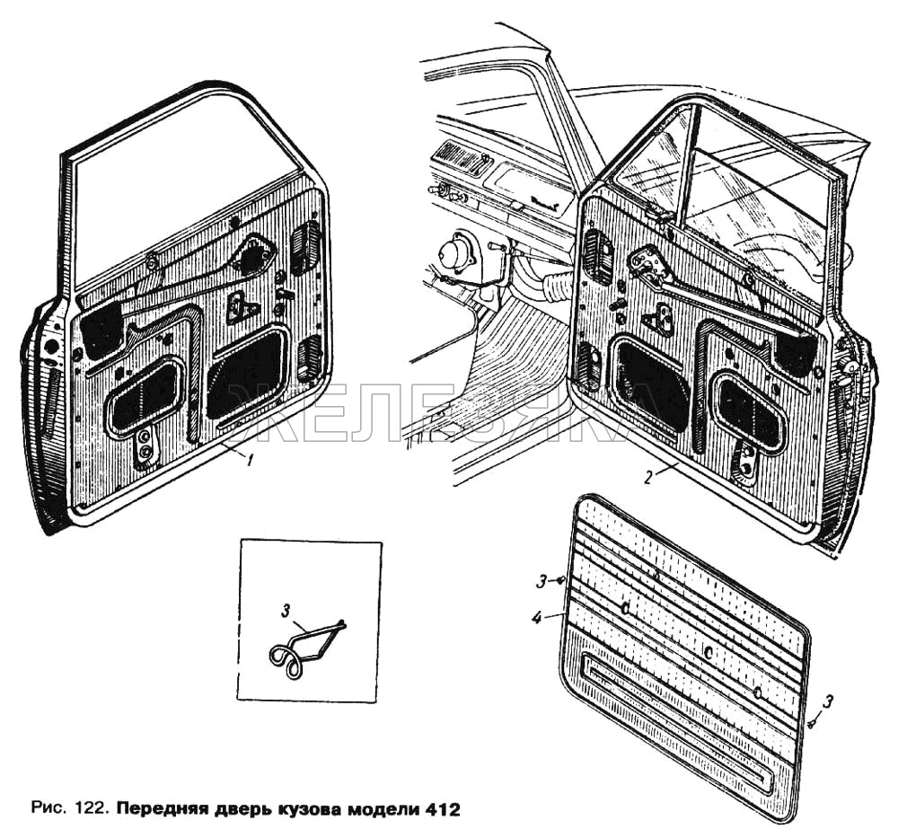 Куплю! — Москвич 426, 1,4 л, 1970 года | запчасти | DRIVE2