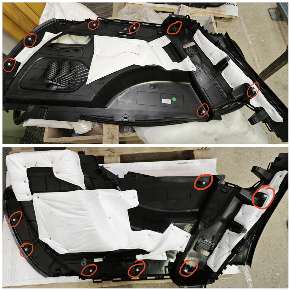 Фото в бортжурнале Geely Monjaro