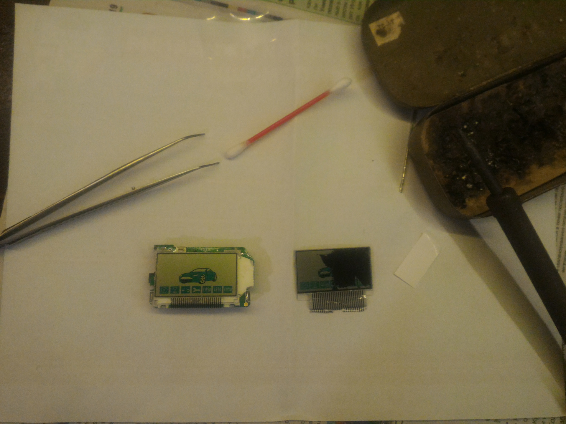 ️66. Замена дисплея сигнализации StarLine А93. — Lada Vesta (1G), 1,6 л ...